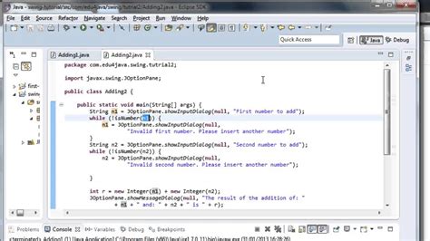 Data Validation Java