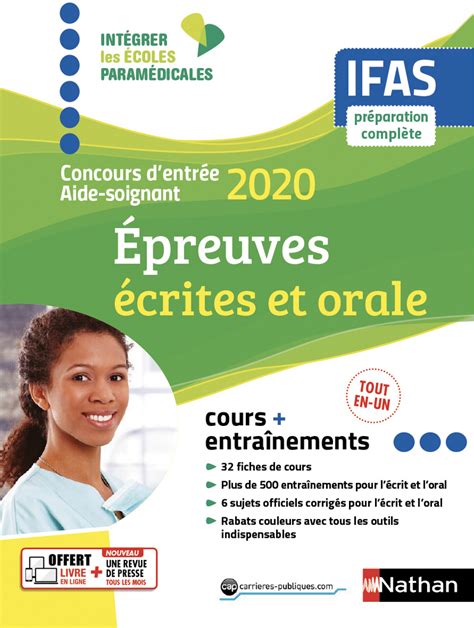 Livre AideSoignant L'épreuve orale Concours 2014, concours d'entrée