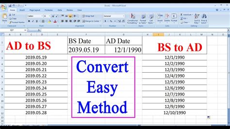 date converter ad to bs in excel