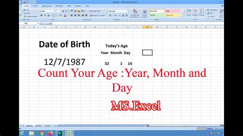 date of birth calculator in excel