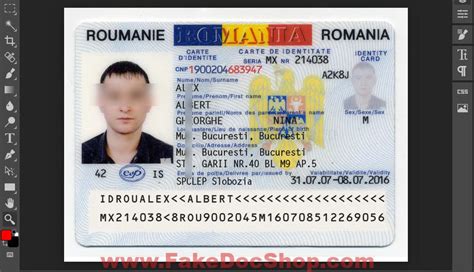 date of birth on romanian id card