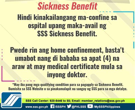 date of coverage sss sickness benefit