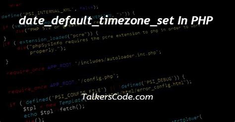 date set timezone php