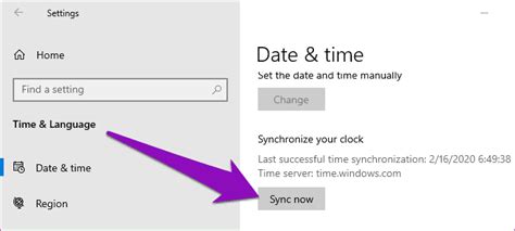 date time synchronization server