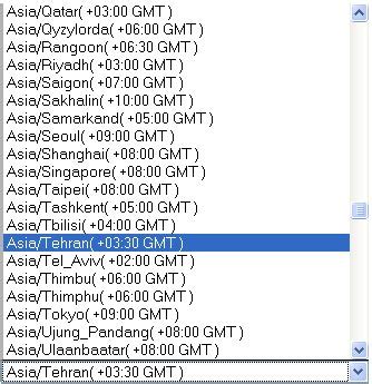date_default_timezone_set list