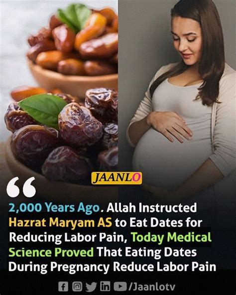 Dates For Labour Pain