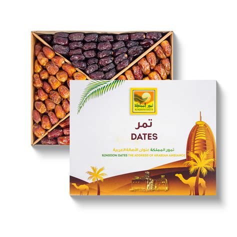 Dates In Offer