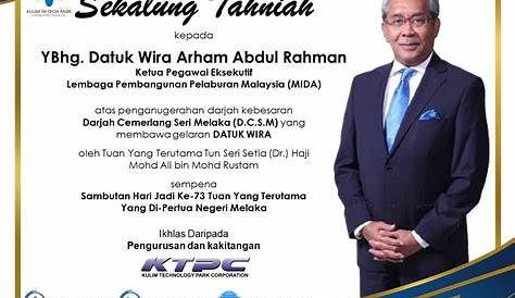 YBhg Datuk Wira Arham Abdul Rahman, CEO of MIDA Courtesy Visit to YBhg