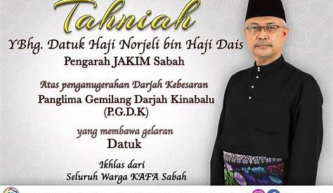 Kunjungan Hormat daripada YB. Senator Datuk Haji Idris bin Haji Ahmad