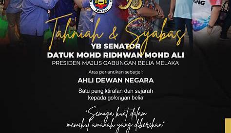 KPDNHEP on Twitter: "Turut hadir, YBhg Datuk Azman Mohd Yusof-Ketua