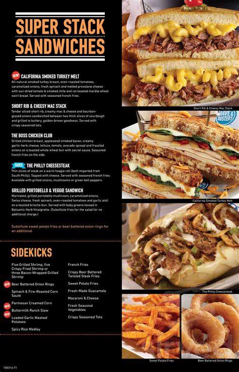 dave and buster's menu