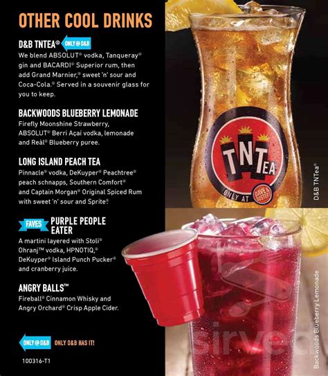 dave and busters drinks