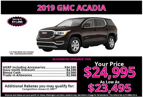 dave smith gmc specials