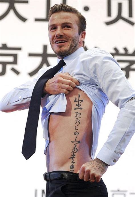 david beckham chinese tattoo