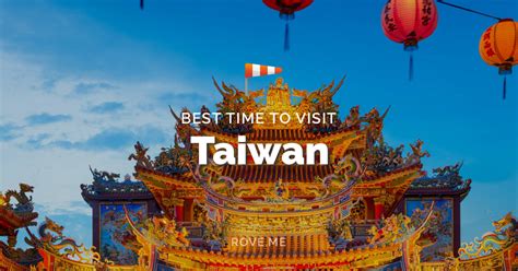 day and time in taiwan