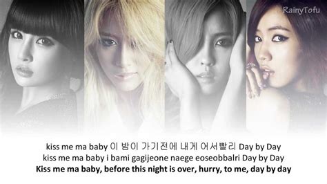 day by day t ara lyrics