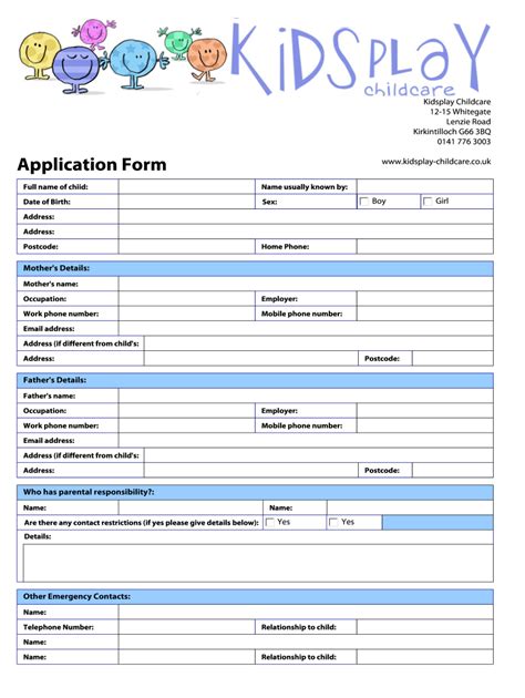 day care application form template