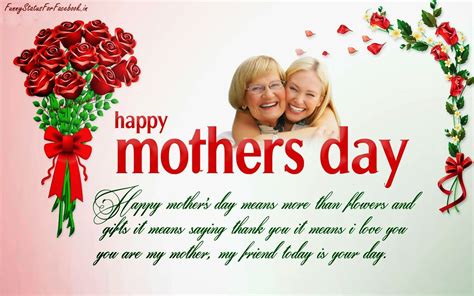 day messages happy mothers day images