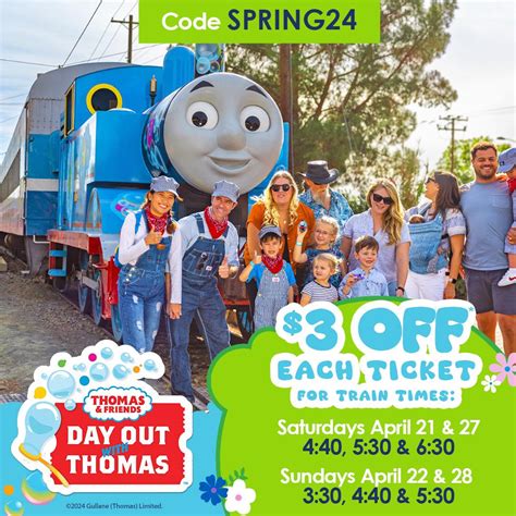 day out thomas discount code