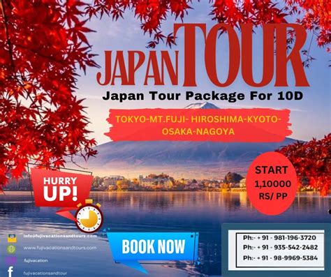 day tour preparation