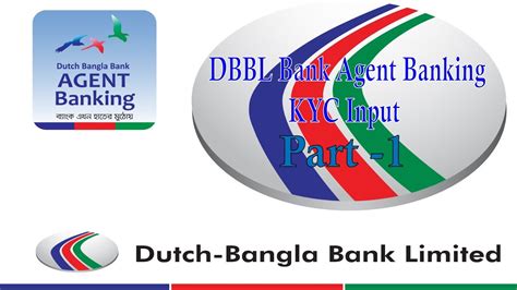 dbbl agent banking swift code