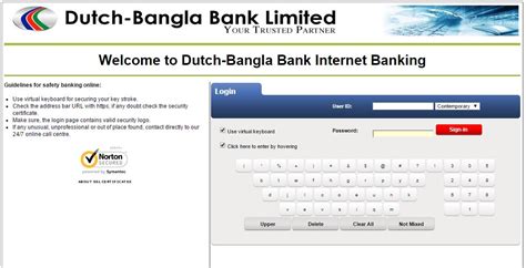 dbbl internet banking