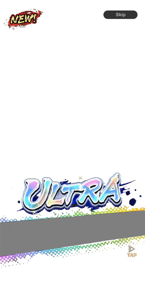 dbl ultra logo