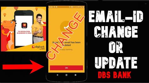 dbs bank email id change
