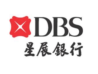 dbs bank hk limited