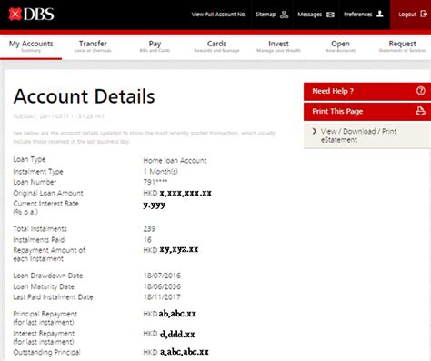 dbs bank singapore iban number