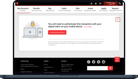 dbs bill payment processing time