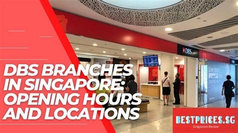 dbs branch late closing hours