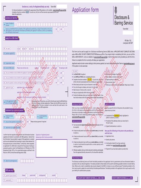 dbs download form