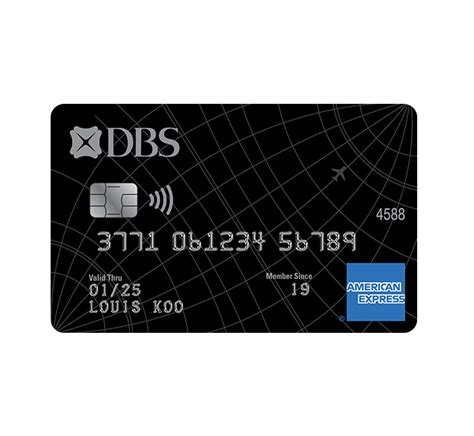 dbs hk credit card