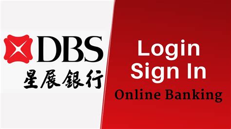 dbs ibanking online