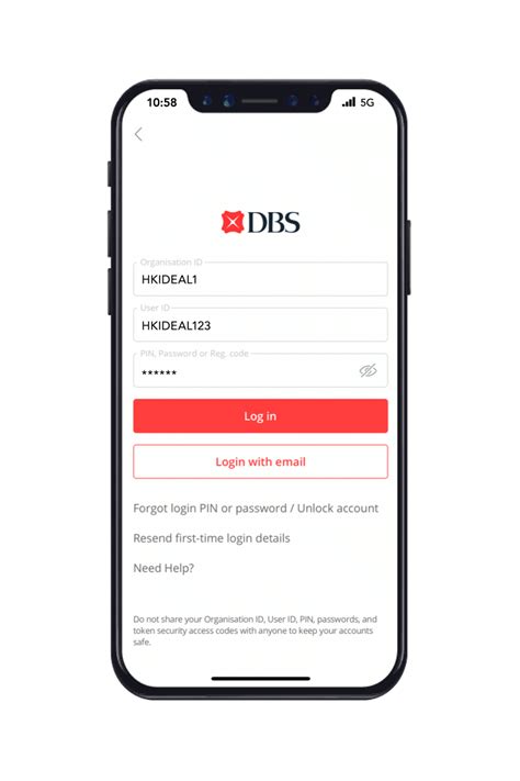 Dbs Ideal Security Access Code