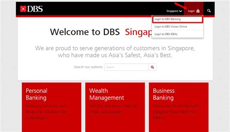 dbs india online login