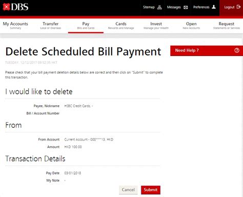 dbs schedule payment