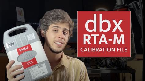 DBX RTAM DEV ELECTRONICS