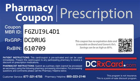dc 37 prescription card
