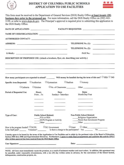 dc application form online