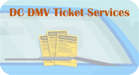 dc dmv ticket payment
