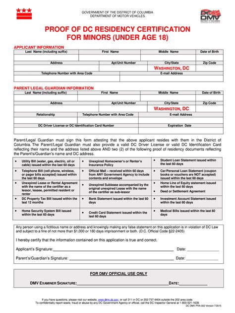 dc residency certification form