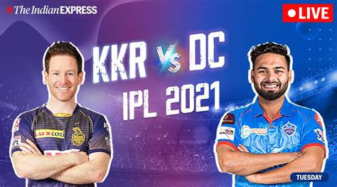 dc vs kkr ipl 2021