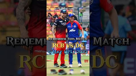 dc vs rcb cricket live watch