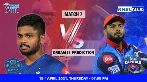 dc vs rr dream11 prediction today match