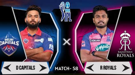 dc vs rr ipl 2022