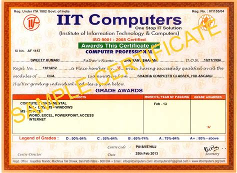 dca computer course certificate format