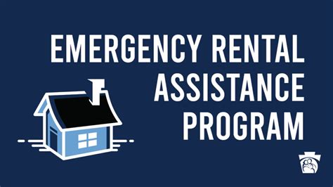 dca emergency rental assistance program