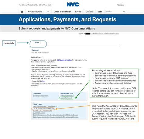 dca license search page